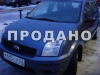 Аварийный Ford Fusion - Форд Фьюжн (2005 г.в.)